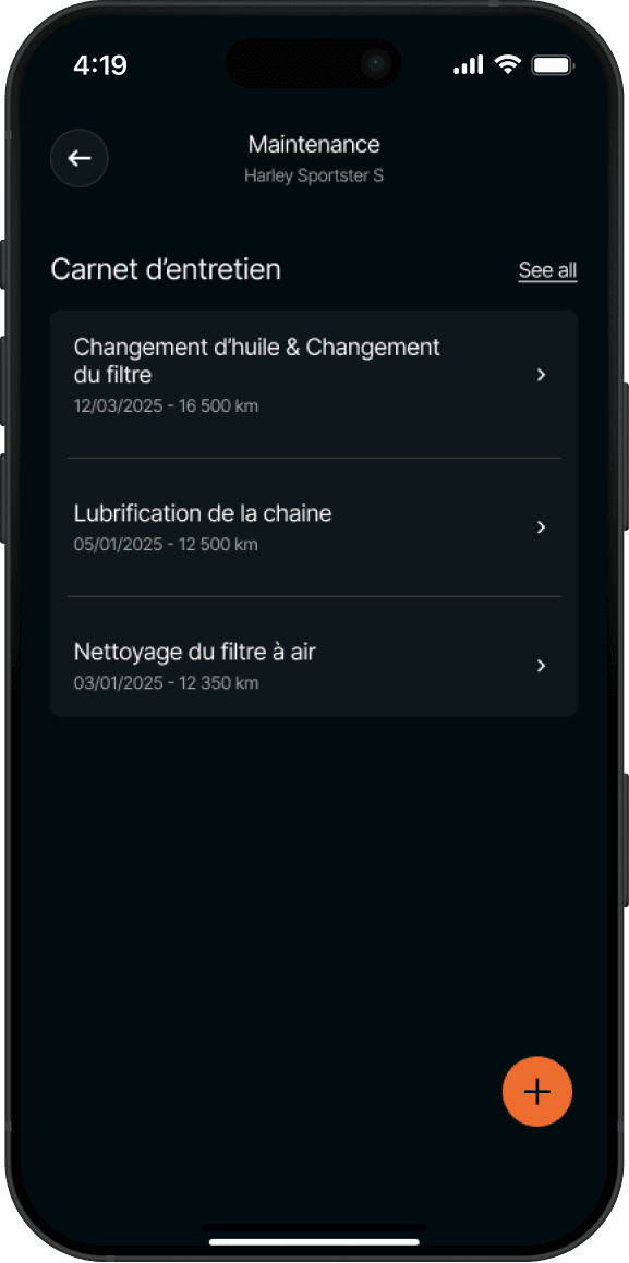 Feature 3